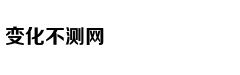 亚马逊AI考核：你是不是世界首富的兄弟